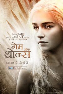 [18+] Game of thrones (2012) Hindi Season 2 Complete JIO Cinema WEB-DL 1080p – 720p – 480p Download & Online Watch
