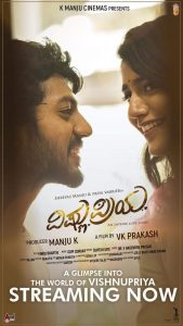 Vishnu Priya (2025) Unofficial HQ Hindi Dubbed 1080P Download