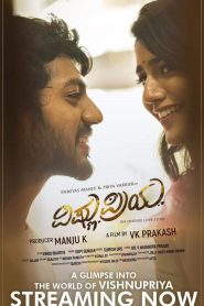 Vishnu Priya (2025) Unofficial HQ Hindi Dubbed 1080P Download