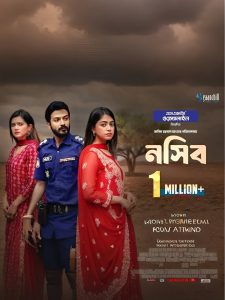 Naseeb (2025) Bangla WEB-DL Natok 720p Download