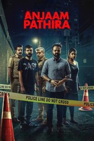 Anjaam Pathiraa (2020) Hindi Dubbed WEB-DL 1080p – 720p – 480p Download