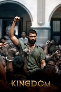 Kingdom (2025) Hindi Dubbed HDTS 1080P – 720P – 480P Download