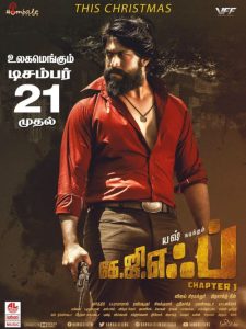 K.G.F Chapter 1 (2018) Hindi Dubbed WEB-DL – 1080P – 720p – 480p Download