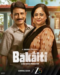Bakaiti (2025) Hindi Season 1 Complete Zee5 WEB-DL 1080P – 720P – 480P Download